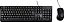 Kit Essential Teclado e Mouse Com Fio Maxprint - Imagem 3