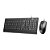 Teclado E Mouse Com Fio CM103 Lecoo - Imagem 3