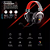 Fone Gamer Bluetooth Gamenot h2002BG HAVIT - Imagem 6
