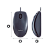 Mouse com fio USB Logitech M90 - Cinza - Imagem 2