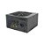 Fonte ATX 700W PS-G700B 80+ Bronze C3Tech Gaming - Imagem 3