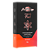 Power Feel - Gel Adstringente Feminino - Imagem 3