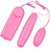 Vibrador Bullet Duplo com fio - Imagem 2