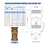 Válvula De Retenção Vertical 3/4" BSP Fig.448 Vapor/Água - Deca - Imagem 3