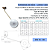 TORNEIRA DE BÓIA PARA CAIXA D'ÁGUA 1/2" – DECA – FIG 1350 - Imagem 2