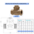 Válvula de Retenção Horizontal Tipo Pistão 3" – FIG 040 – DECA - Imagem 2
