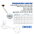 TORNEIRA DE BÓIA PARA CAIXA D'ÁGUA 3/4" – DECA – FIG 1350 - Imagem 3