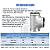 Te 90° Galvanizado  TUPY-130 BSP 1" - Imagem 2
