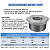 Bucha de Redução Galvanizado TUPY 241 BSP 2.1/2 X 1 - Imagem 2
