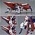 Gundam F90 Mission Pack W Type Mobile Suit Gundam MG Bandai Original - Imagem 8