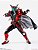 Dark Kiva Shinkocchou Seihou Kamen Rider Kiva S.H. Figuarts Bandai Original - Imagem 3