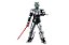 Shadow Moon Shinkocchou Seihou Kamen Rider Black S.H. Figuarts Bandai Original - Imagem 1