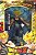 Trunks Super Saiyajin Limited Edition Dragon Ball Z Movie Collection Jakks Pacific Original - Imagem 1