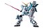 RX-0 Unicorn Gundam Awakened Mobile Suit Gundam Unicorn Gundam Universe Bandai Original - Imagem 1