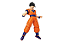 Son Gohan Ultimate Dragon Ball Z Figure-Rise Standard Bandai Original - Imagem 1