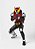 Kamen Rider Kiva Shinkocchou Seihou S.H.Figuarts Bandai Original - Imagem 2