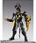 Hyper Zetton Ultraman Saga S.H. Figuarts Bandai Original - Imagem 2