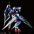 Seven Sword/G Mobile Suit Gundam 00 Perfect Grade Bandai Original - Imagem 8