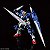 Seven Sword/G Mobile Suit Gundam 00 Perfect Grade Bandai Original - Imagem 5