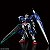 Seven Sword/G Mobile Suit Gundam 00 Perfect Grade Bandai Original - Imagem 2