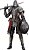 Vargram the Raging Wolf Elden Ring Figma 624 Max Factory Original - Imagem 1