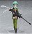 Shino Asada Sword Art Online II Figma 241 Max Factory Original - Imagem 1