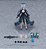 Shiroko Terror Blue Archive Figma Max Factory Original1 - Imagem 2