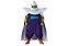 Piccolo Dragon Ball Z Dimension of Dragonball MegaHouse Original - Imagem 1