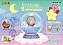 Kirby Tomorrow the Wind Will Blow Terrarium Collection Re-Ment Original - Imagem 1