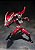 Kamen Rider Ryuki S.i.c Bandai Original - Imagem 4