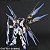 ZGMF-X20A Strike Freedom Gundam Mobile Suit Gundam SEED Destiny Perfect Grade Bandai Original - Imagem 2