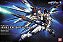 ZGMF-X20A Strike Freedom Gundam Mobile Suit Gundam SEED Destiny Perfect Grade Bandai Original - Imagem 7