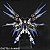 ZGMF-X20A Strike Freedom Gundam Mobile Suit Gundam SEED Destiny Perfect Grade Bandai Original - Imagem 3