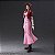 Aerith Gainsborough Crisis Core Final Fantasy VII Play Arts Kai Square Enix Original - Imagem 1