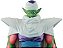 Piccolo Dragon Ball Z Chouzoushu Banpresto Original - Imagem 1