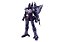 Weltall Xenogears Bring Arts Square Enix Original - Imagem 1