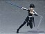 Kirito Sword Art Online Alicization Figma Max Factory Original - Imagem 5