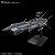 Andromeda BBB Yamato 2202 U.N.C.F. Black Mecha Collection 17 Bandai Original - Imagem 2