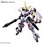 ASW-G-35 Gundam Hajiroboshi Mobile Suit Gundam Iron-Blooded Orphans Urdr-Hunt High Grade Bandai Original - Imagem 1