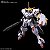 ASW-G-35 Gundam Hajiroboshi Mobile Suit Gundam Iron-Blooded Orphans Urdr-Hunt High Grade Bandai Original - Imagem 2