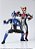 Ultraman Blu Aqua Ultraman S.H. Figuarts Bandai Original - Imagem 6