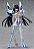 Satsuki Kiryuin Kill la Kill Figma 249 Max Factory Original - Imagem 3