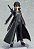 Kirito Sword Art Online The Movie Figma 354 Max Factory Original - Imagem 3