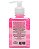 Hidratante Sweet Glow Para Virilha e o Corpo 320ml Intt - Imagem 2