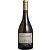 ARMANDO MEMORIA CHARDONNAY 2020 - Imagem 1