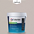 TINTA BORRACHA LIQUIDA 18L - COR CASCALHO - Imagem 1