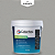 TINTA BORRACHA LIQUIDA 3,6L - COR ELEFANTE - Imagem 1