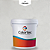 CIMENTO QUEIMADO 5KG - CROMIO - Imagem 1