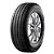 Pneu 255/60 R 18 112H Michelin Primacy Suv - Imagem 1