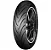 Pneu 180/55 Zr 17 73W Pilot Street Radial - Imagem 1